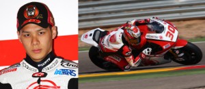 出典：http://www.twinring.jp/motogp/race/point2.html