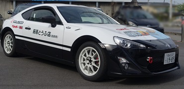 出典:http://www.cusco.co.jp/motorsports/all_japan/