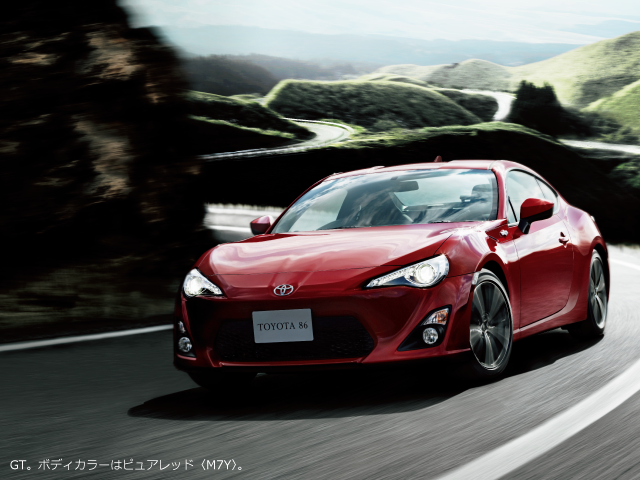 出典:http://toyota.jp/86/