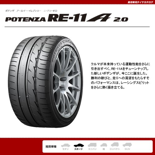 出典:http://www.amazon.co.jp/