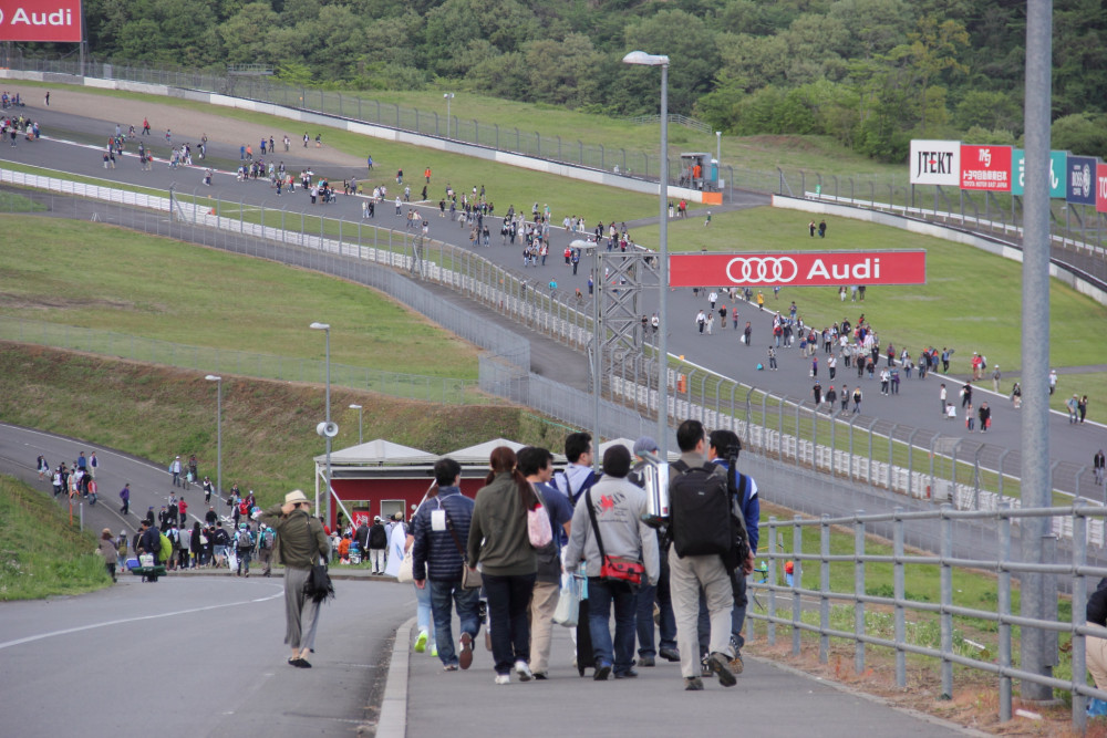 Photo by Tomohiro Yoshita