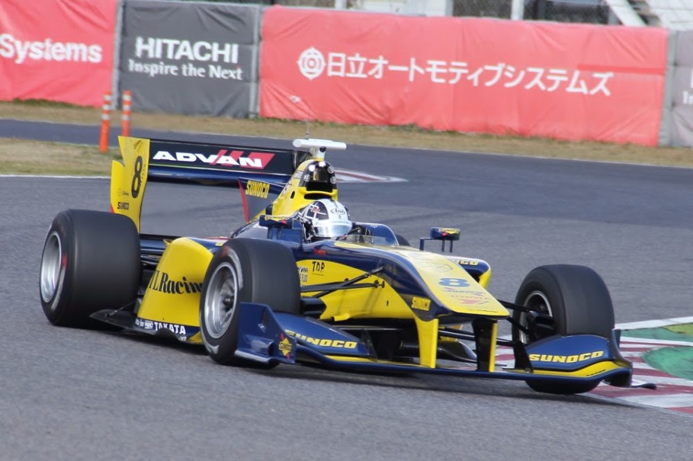 Photo by Tomohiro Yoshita