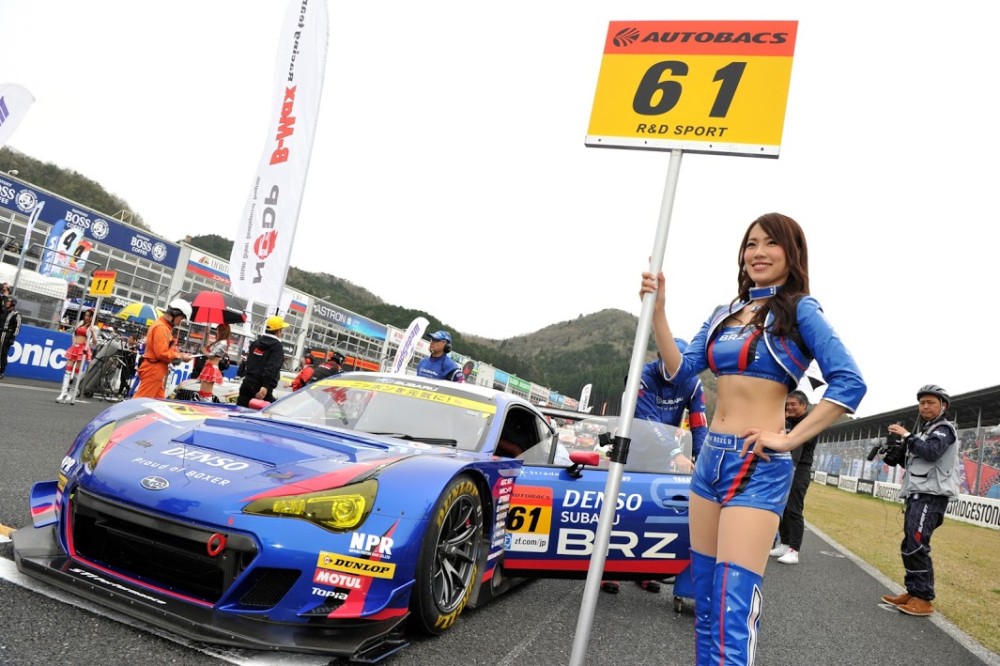 photo by naoki Yukioka