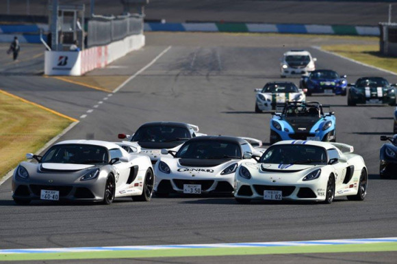 出典:http://www.lotus-cars.jp/