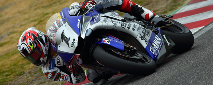 http://race.yamaha-motor.co.jp/jsb1000/