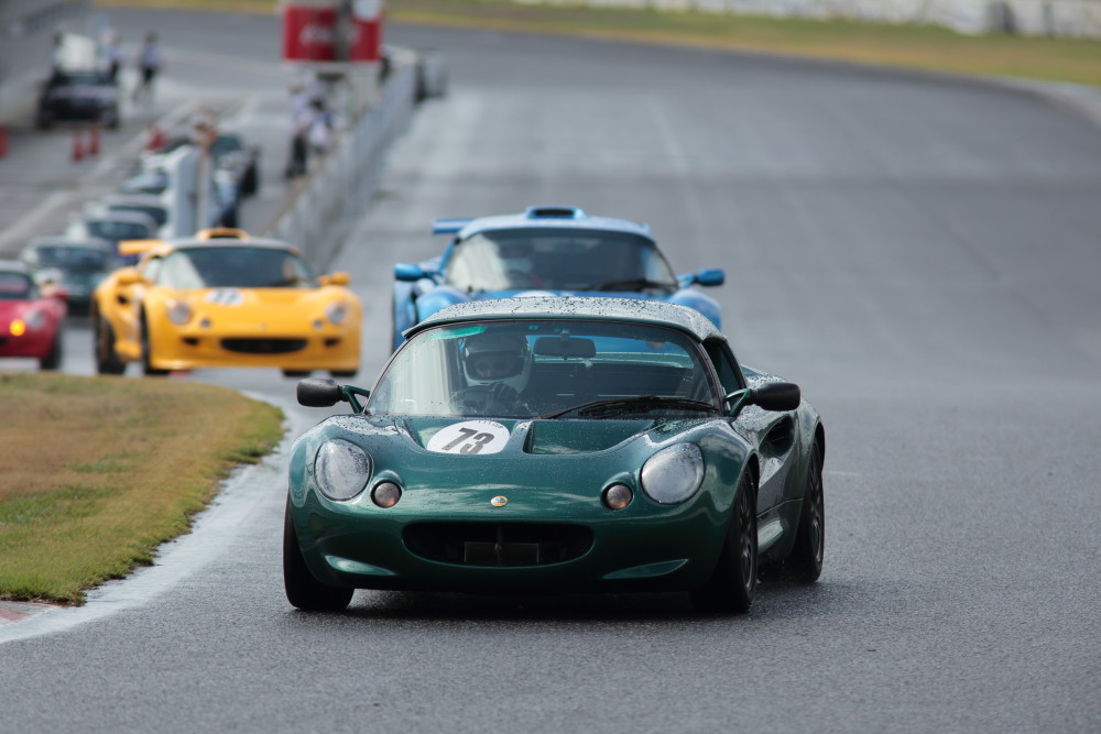 出典:http://111cup.elise-exige.net/