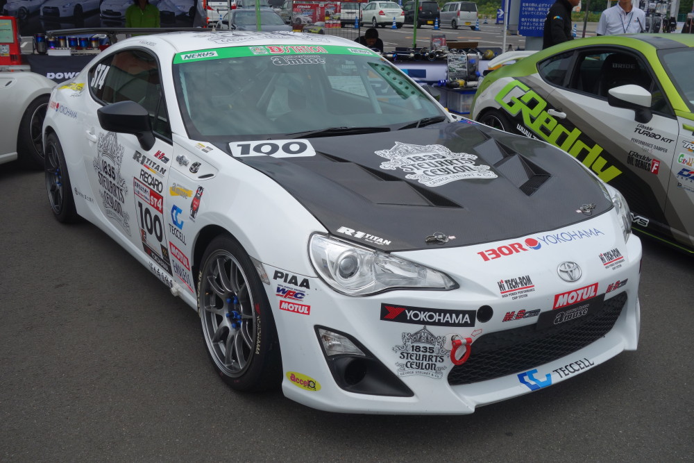 CARFES amuse