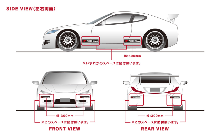 http://blog.livedoor.jp/rsogawa/archives/2015-01-23.html