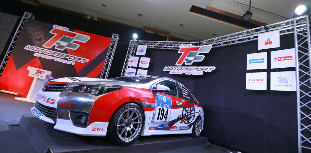 http://www.motortrivia.com/2014/motorsport-th-02/279-toyota-altis-esport-24-hours-of-nurburgring-part-3.html