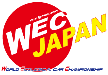 出典：http://www.japan-racing.jp/fsw/16/wec.html