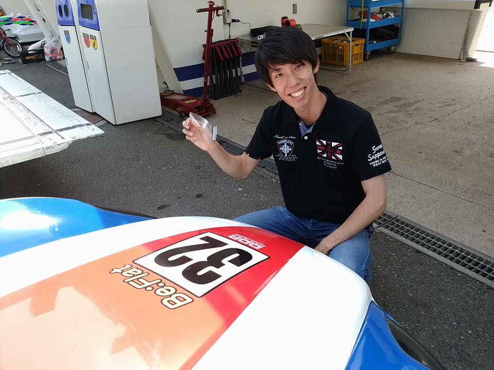 DDR前田大道