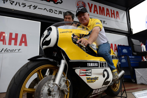 http://race.yamaha-motor.co.jp/sp/2015japangp/news/2015/10/201510-5109.php
