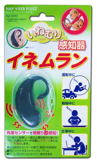 出典:https://www.amazon.co.jp/