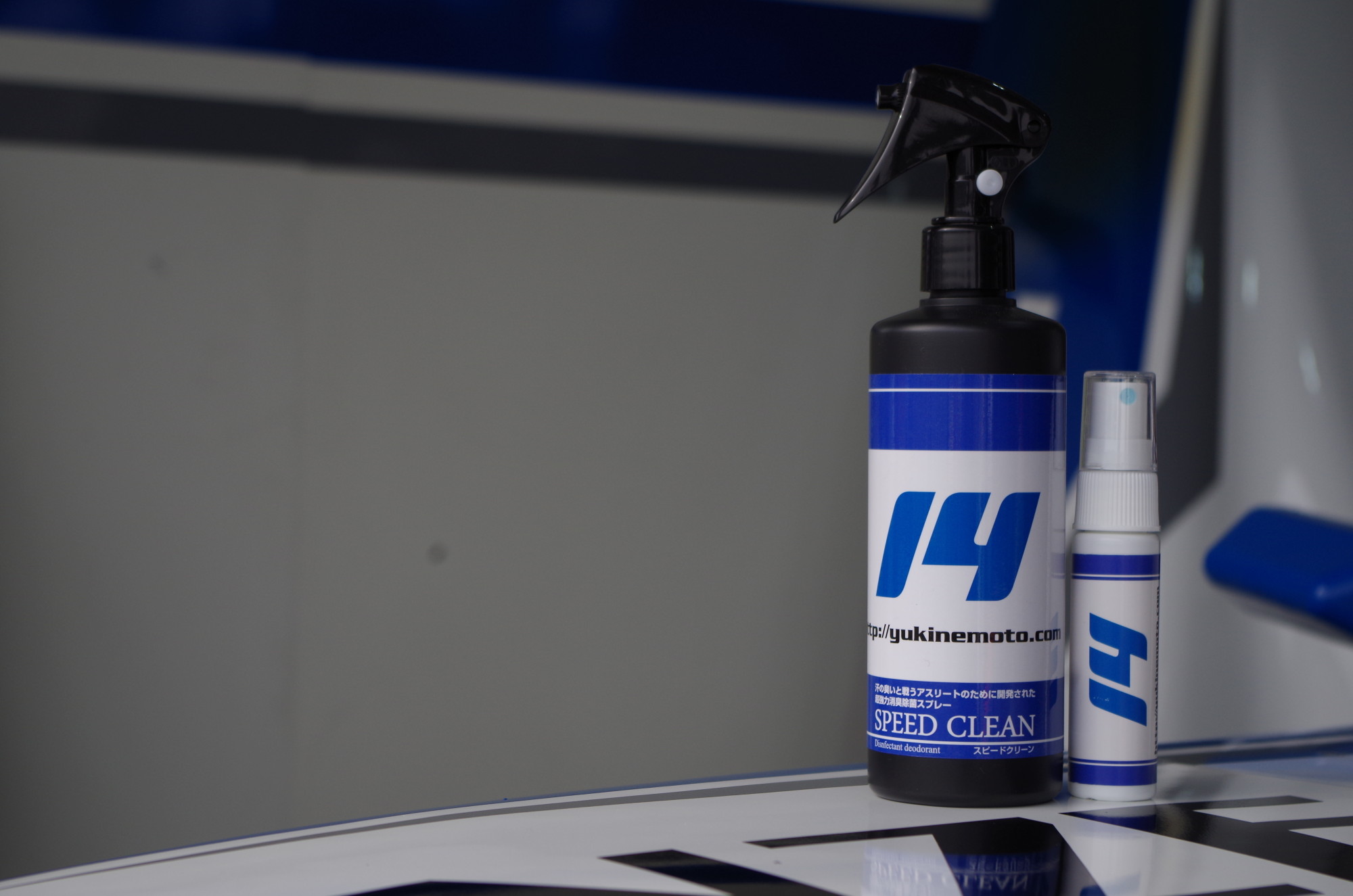 SPEEDCLEAN根本悠生コラボバージョン