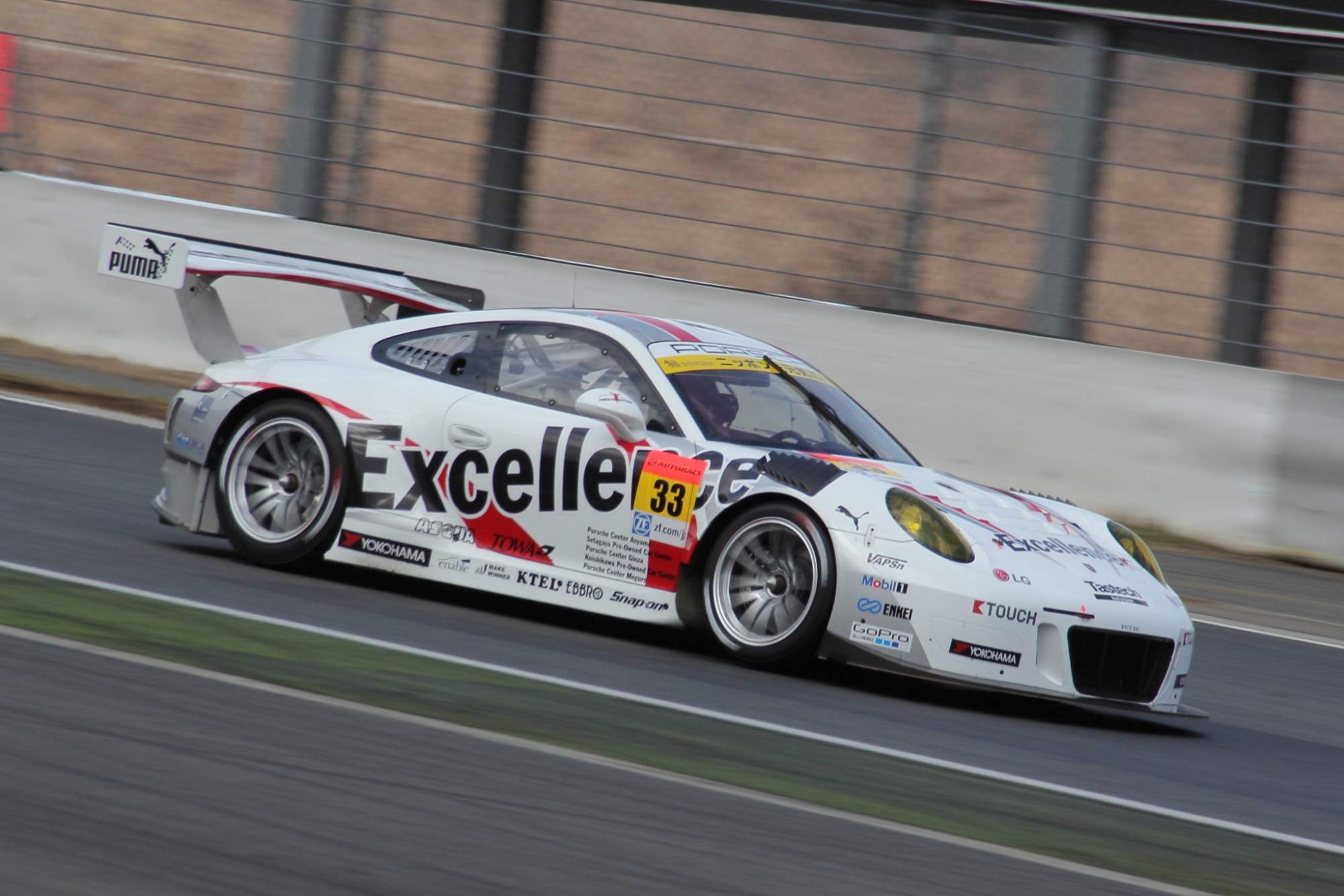 Excellence Porsche