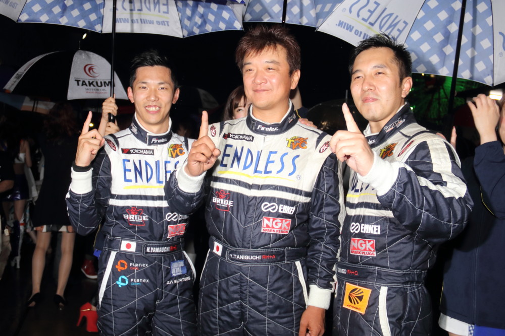 Photo by Tomohiro Yoshita