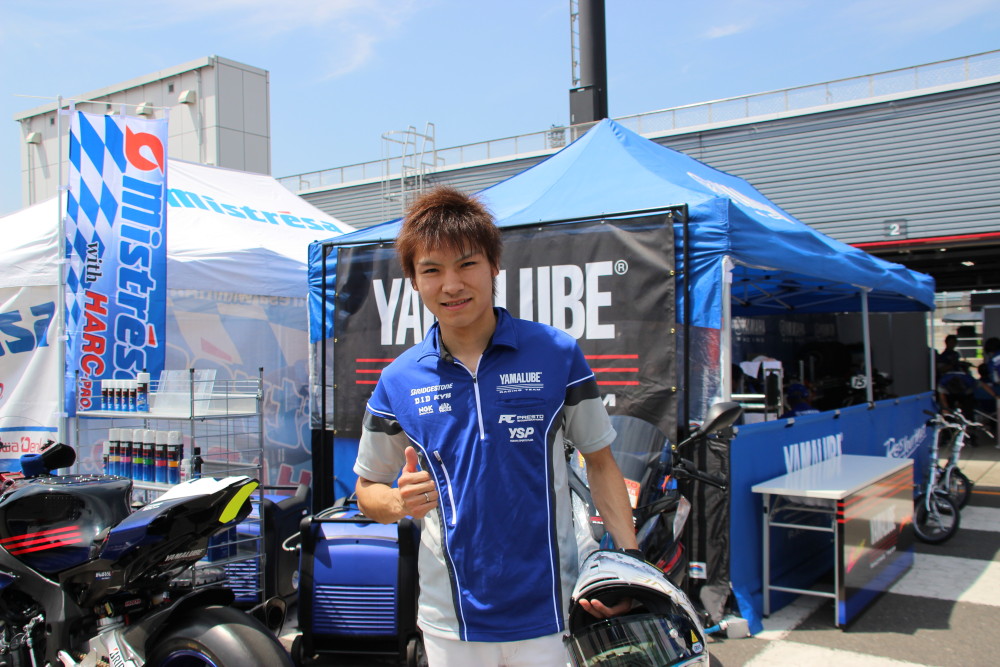 Photo by Mai Friend