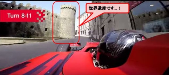 出典:https://www.youtube.com/