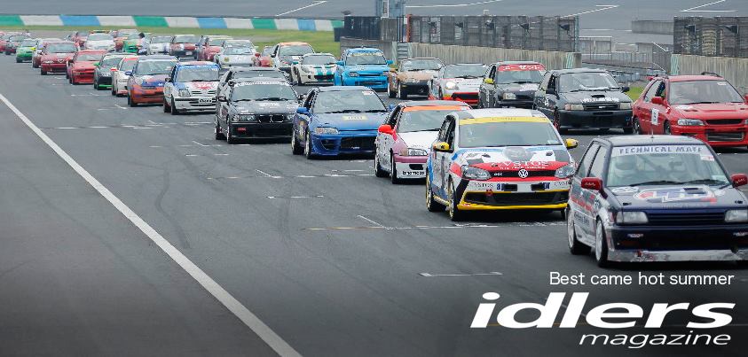 idlersclub