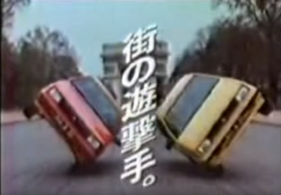 出典:https://www.youtube.com/
