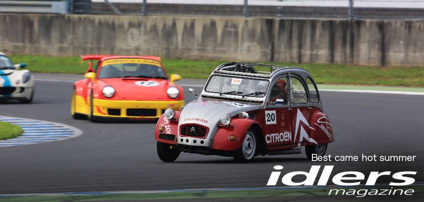 idlersclub