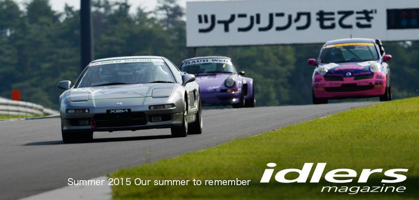 idlersclub