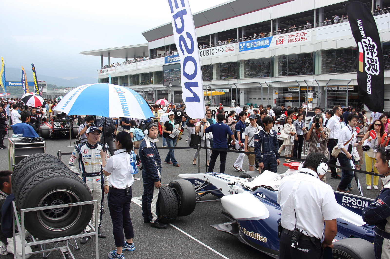Photo by Tomohiro Yoshita