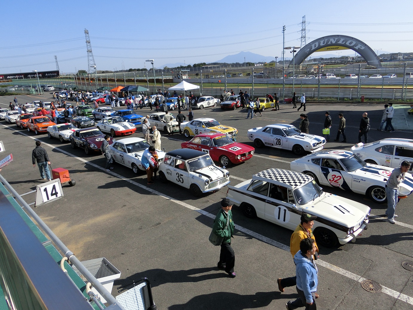 Photo by Yamato