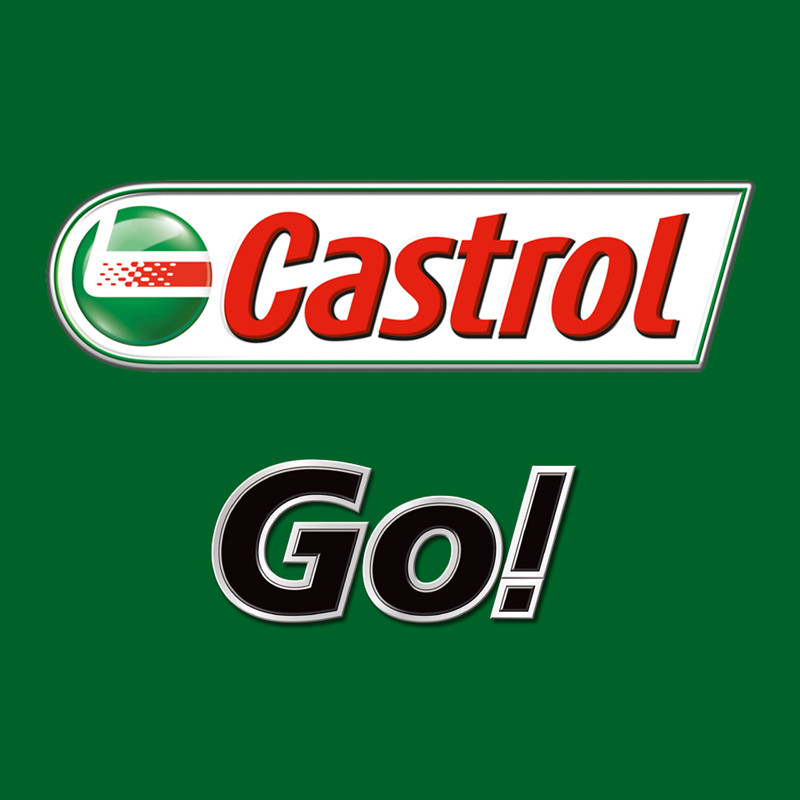 出典:http://www.castrol.com/