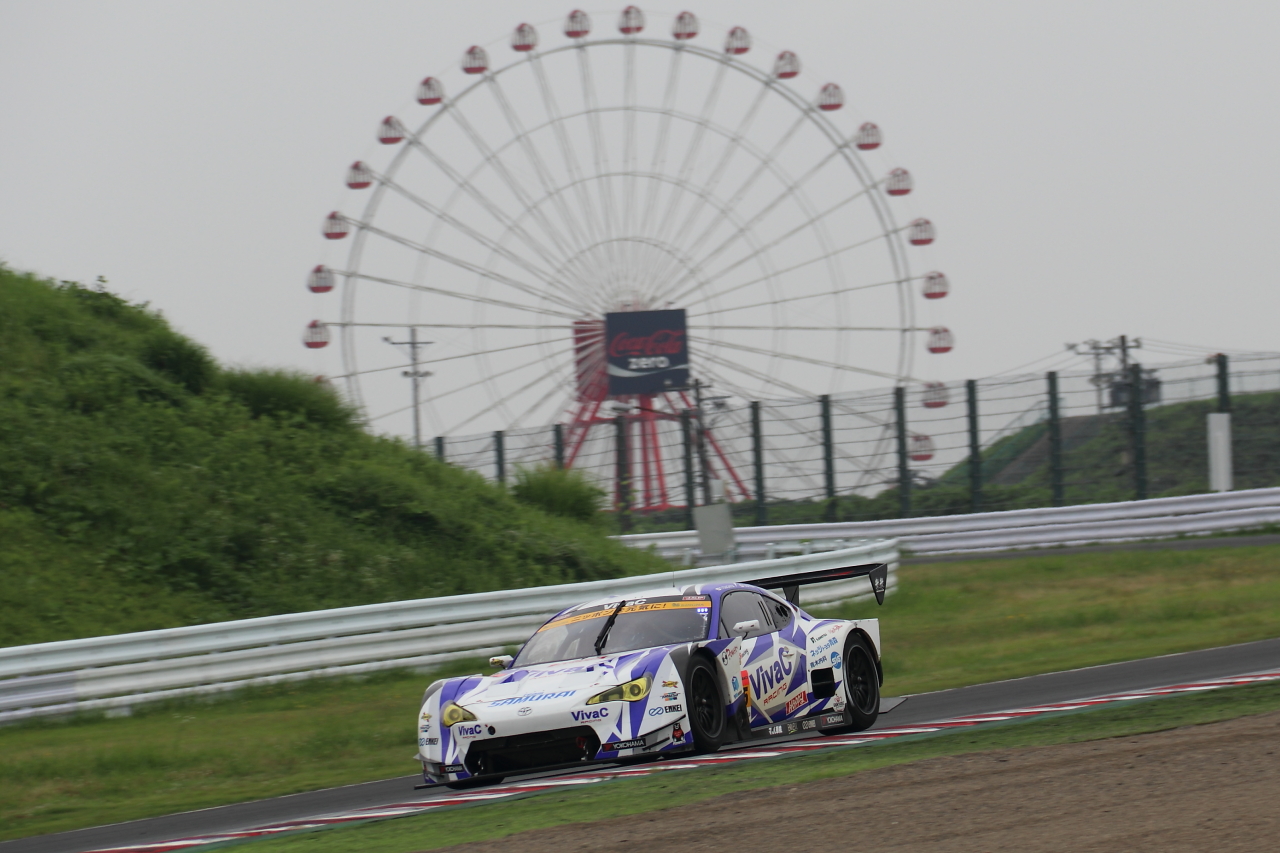 Photo by Tomohiro Yoshita