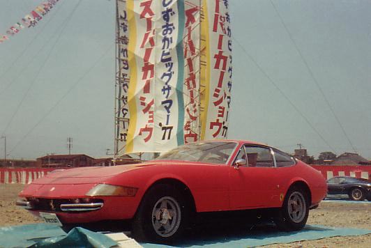 出典:http://te28m.web.fc2.com/