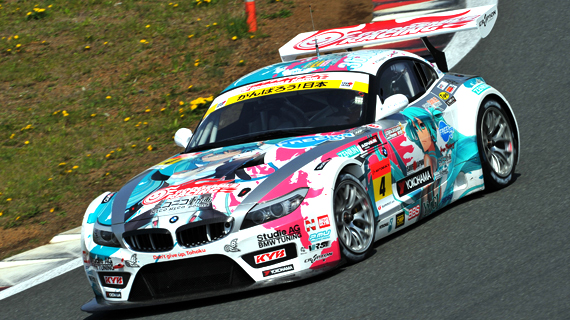 出典:http://supergt.net/