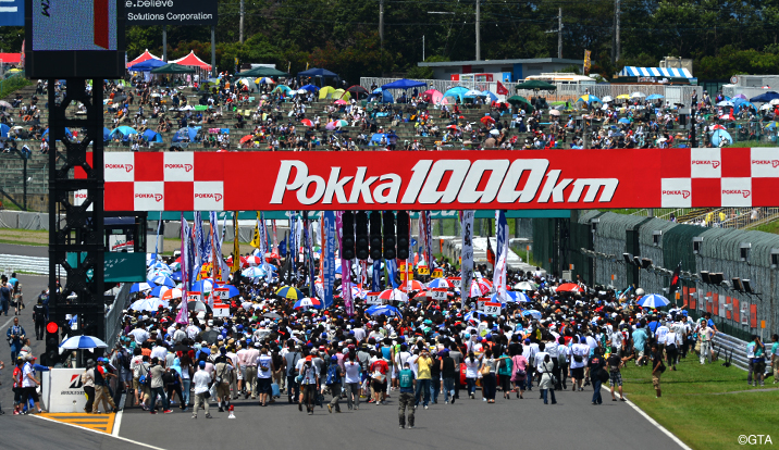http://ms.toyota.co.jp/jp/gt/racereport/1305-suzuka-01.html