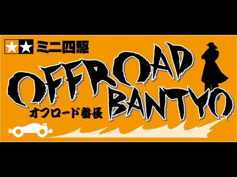 出典:https://www.youtube.com/