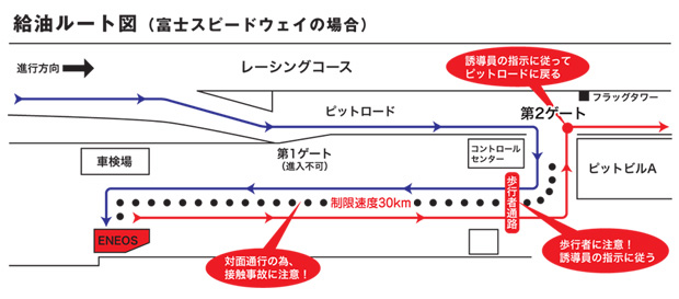 出典:http://www2s.biglobe.ne.jp/~madhouse/