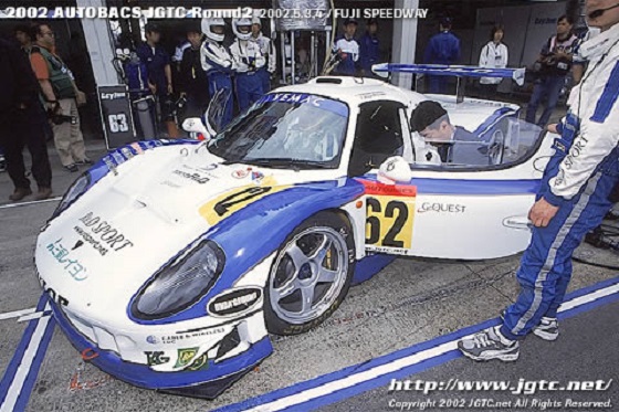出典:http://supergt.net/