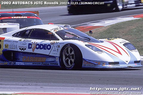 出典:http://supergt.net/