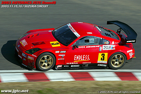 出典:http://supergt.net/