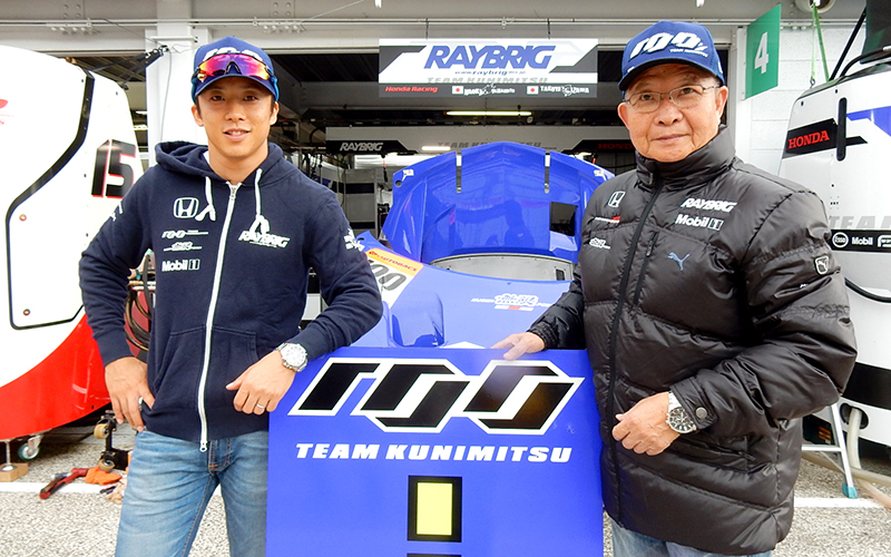 http://supergt.net/
