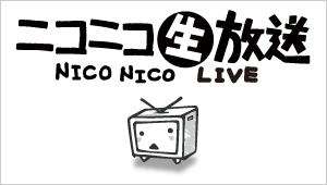 出典:http://www.iodata.jp/
