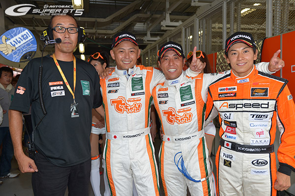 出典:http://supergt.net/
