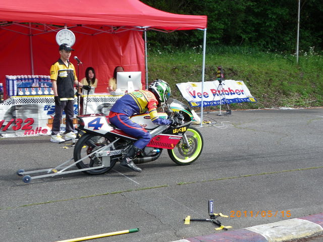 出典:http://wadataku.up.n.seesaa.net/