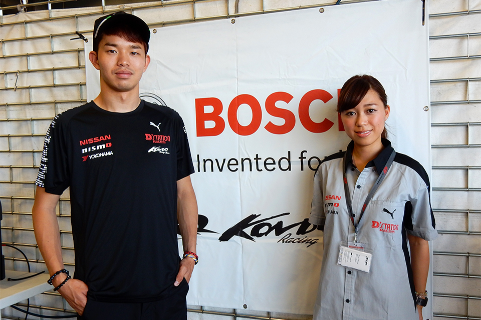 https://supergt.net/