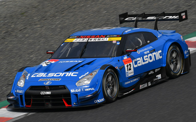 出典:https://supergt.net/