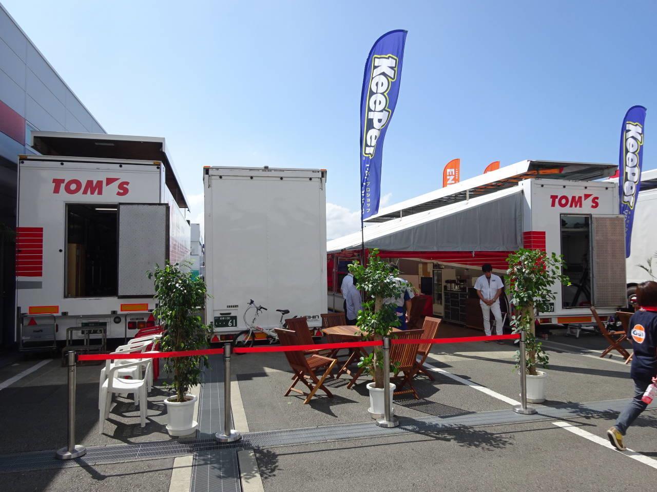 http://www.tomsracing.co.jp