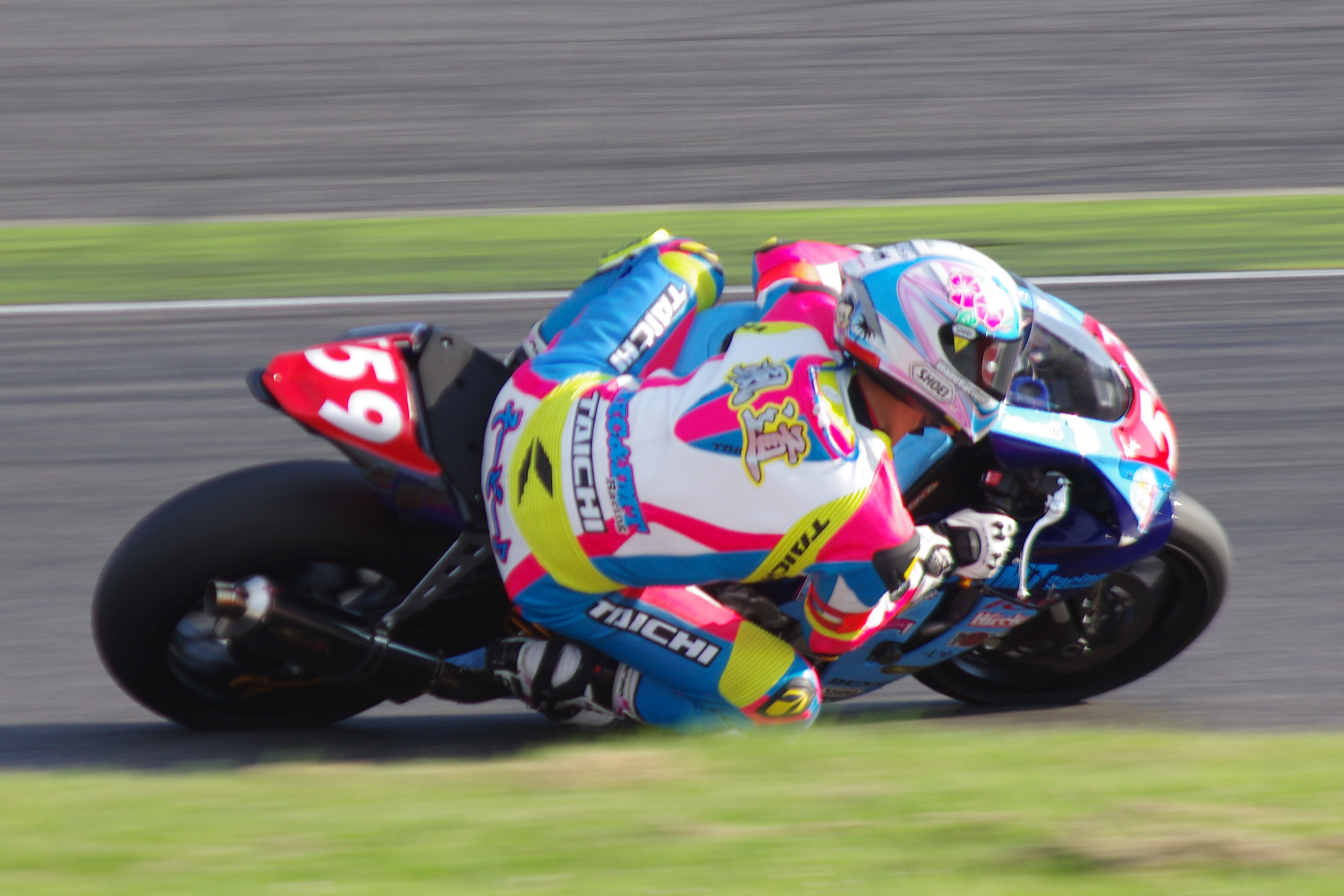 Photo by Yamato.