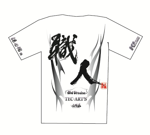 出典:http://www.k1planning.com/