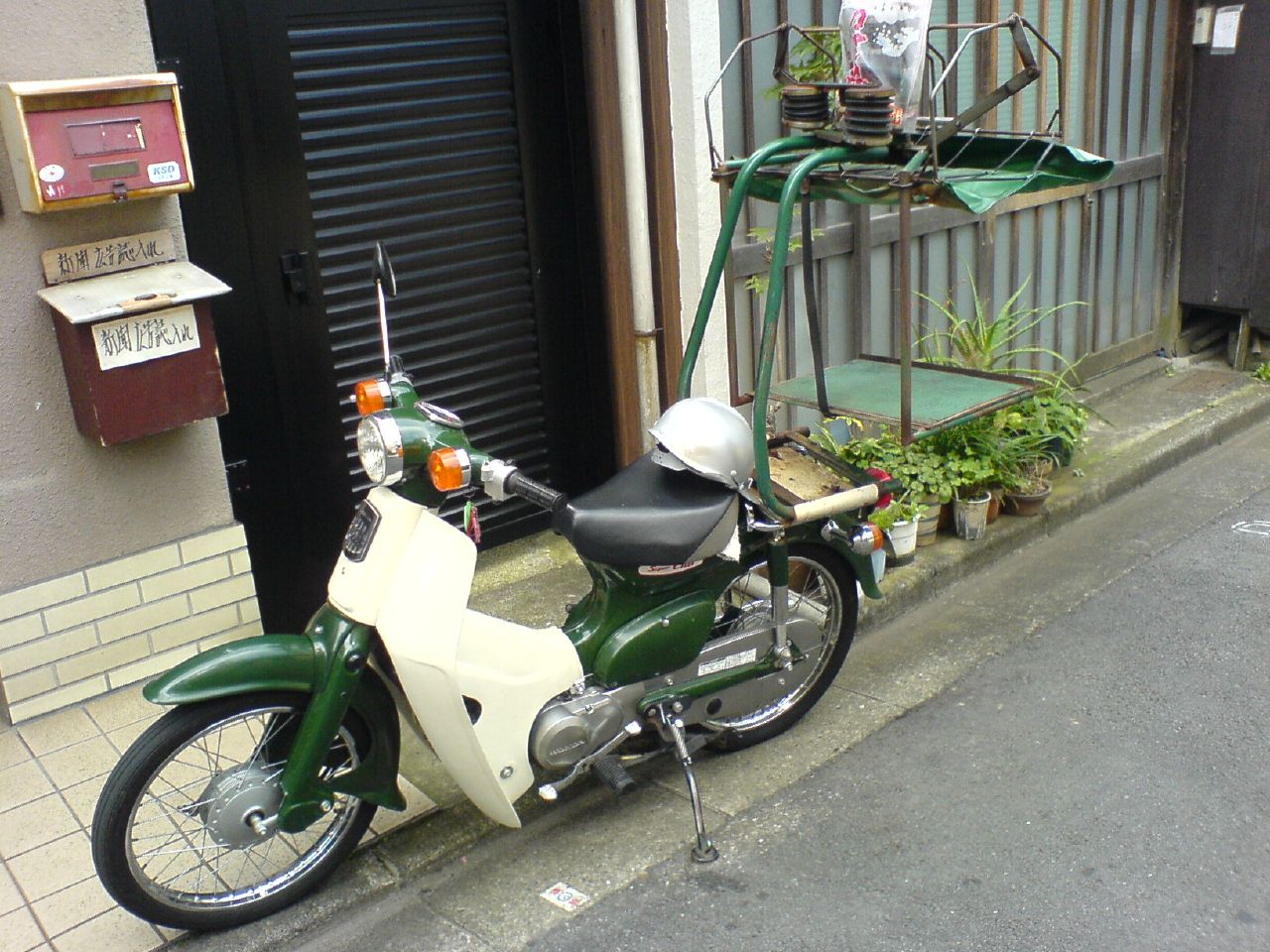 出典:https://ja.wikipedia.org/wiki/