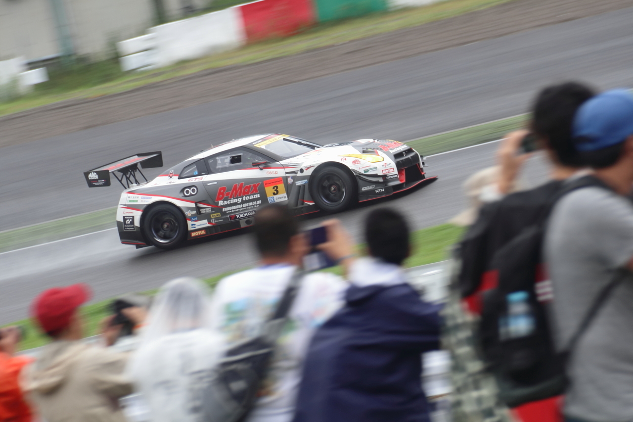 Photo by Tomohiro Yoshita