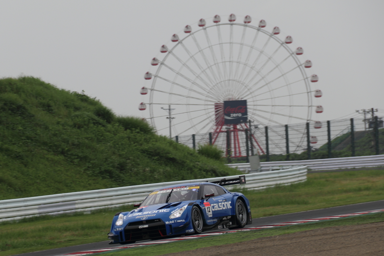 Photo by Tomohiro Yoshita